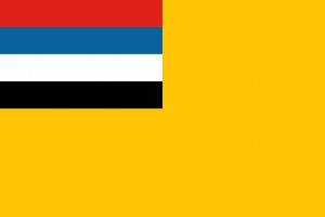 満州国国旗