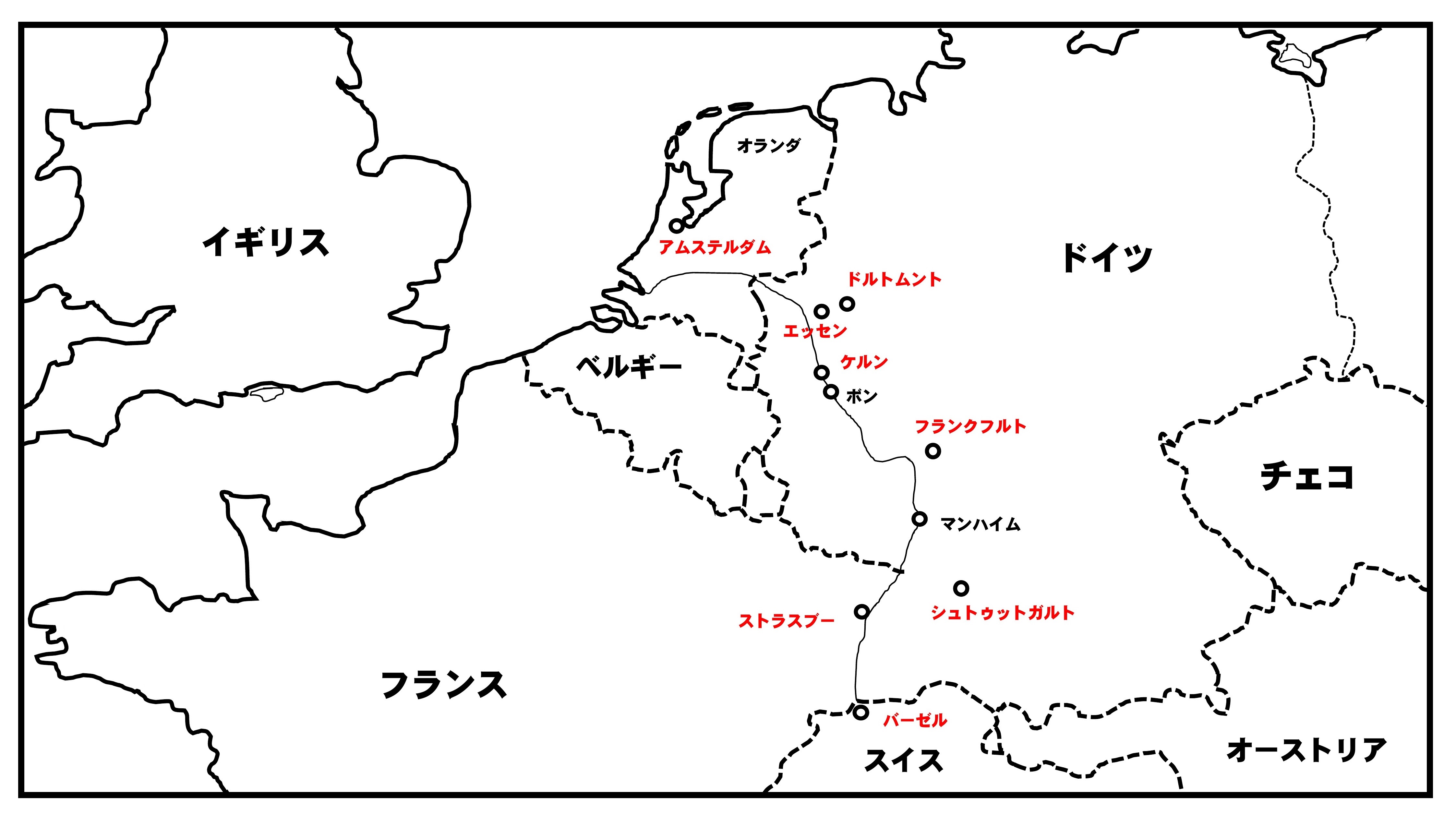 ライン川沿いの白地図を作ってみました 中学校の社会科の授業づくり