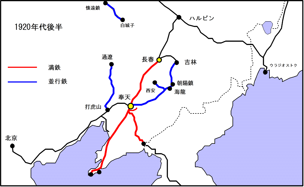 満州 鉄道 南